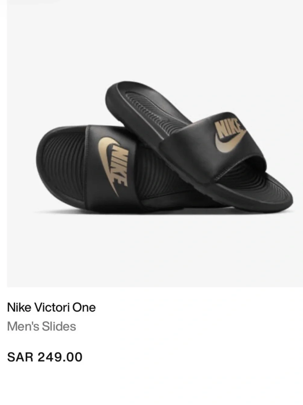 Nike Victori one Black and Gold Logo Slide Sandals 2785